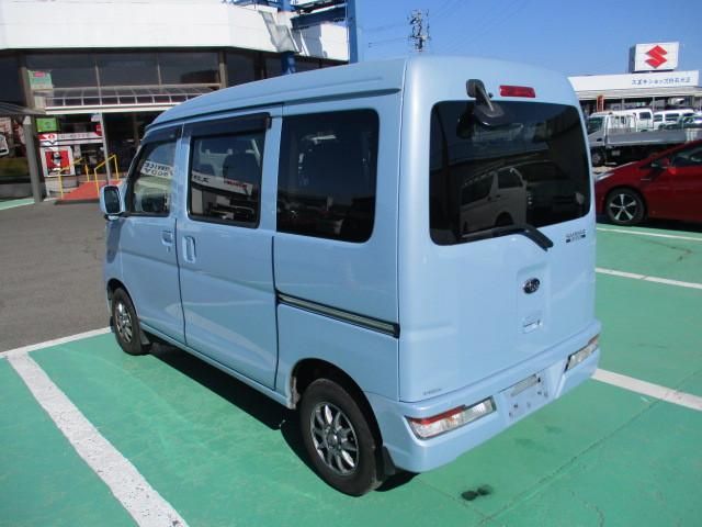 Sambar Van