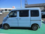 Sambar Van