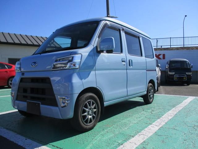 Sambar Van