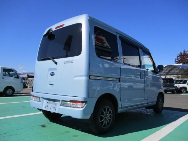 Sambar Van