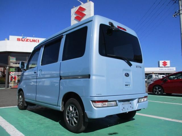 Sambar Van