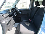 Sambar Van