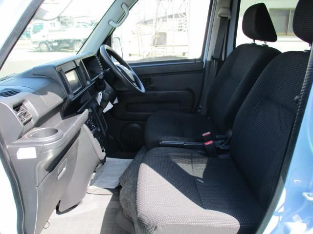 Sambar Van