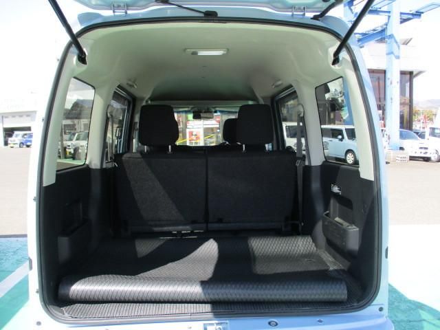 Sambar Van