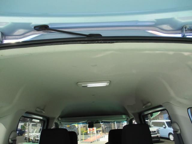 Sambar Van