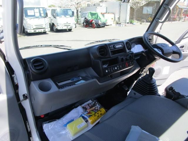 DUTRO
