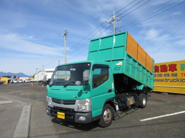 ATLAS
