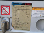 TOYOACE