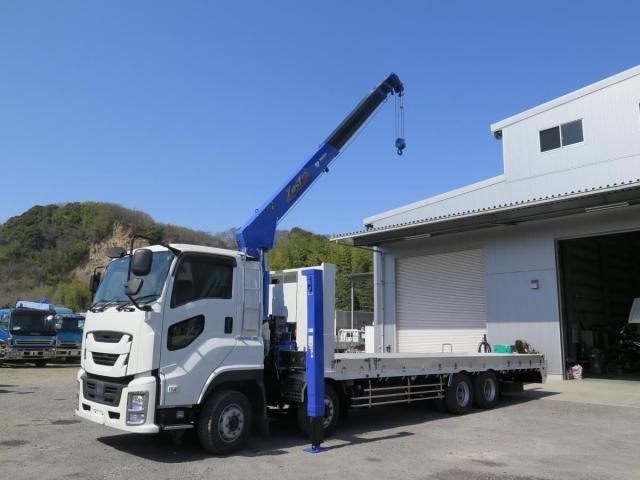 GIGA