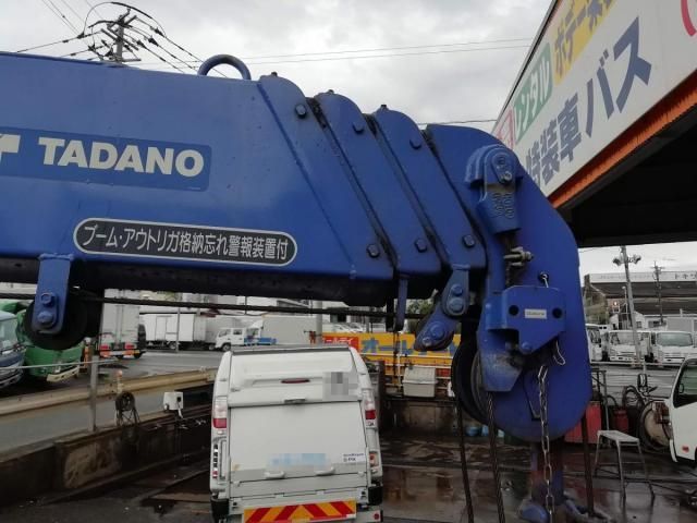 DUTRO
