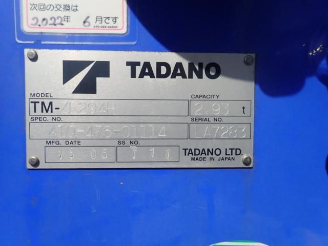 TOYOACE