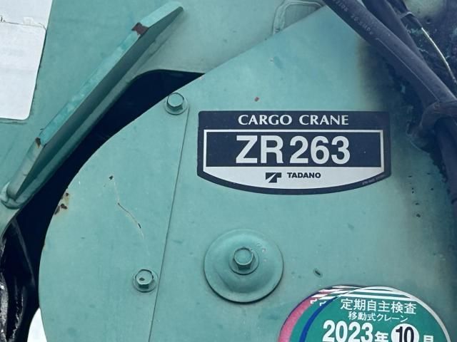 CANTER