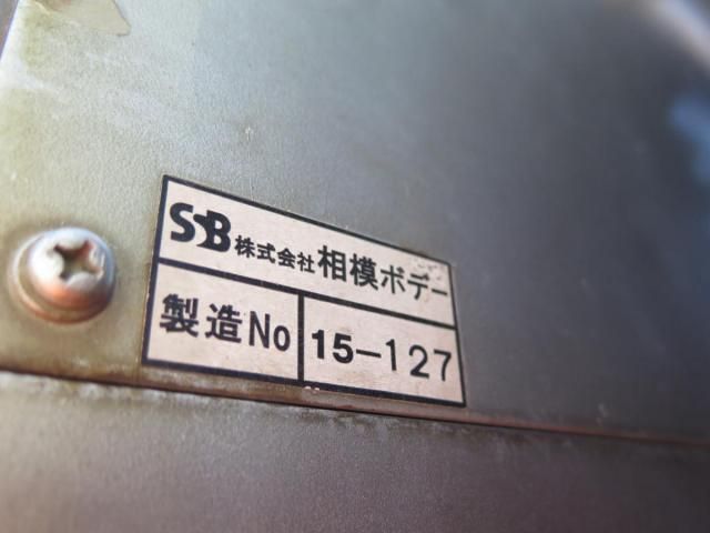 GIGA