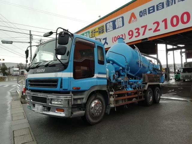 GIGA