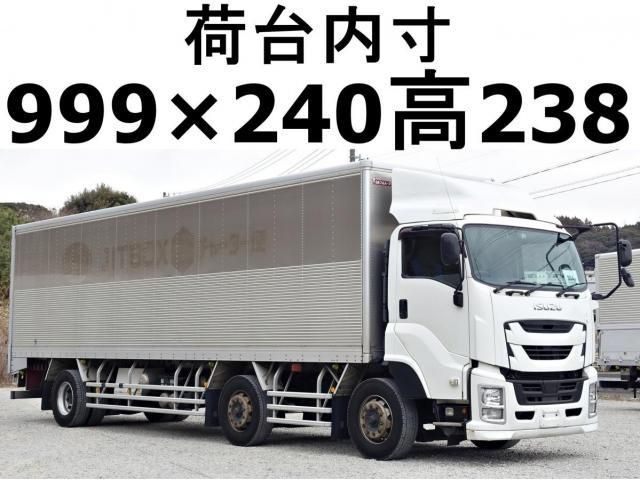 GIGA