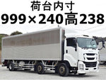 GIGA