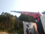RANGER