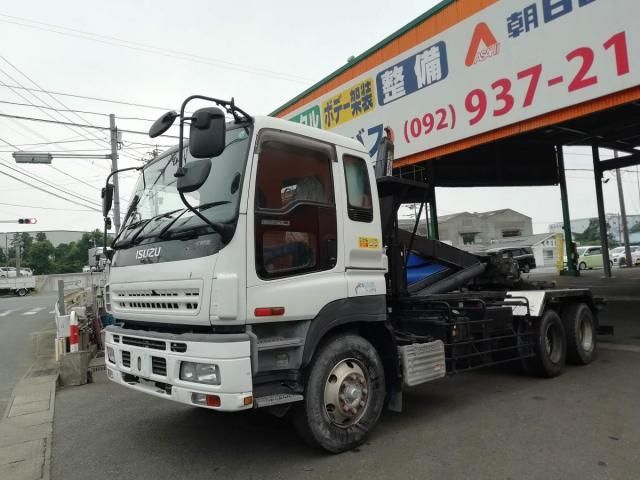 GIGA