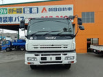 GIGA