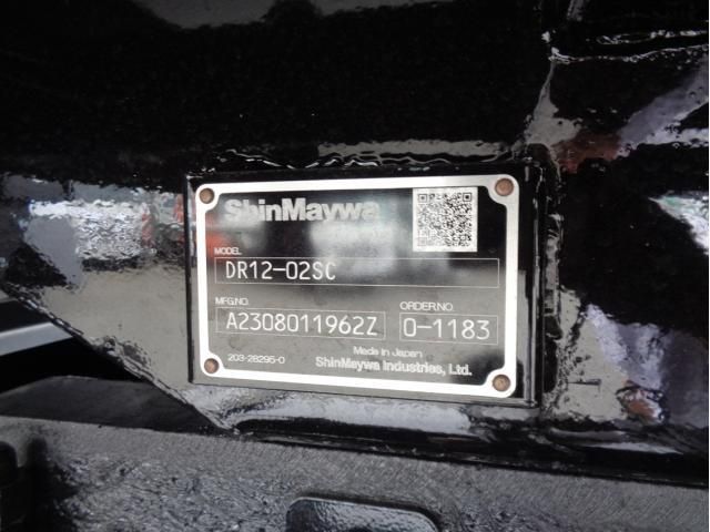 SUPER GREAT