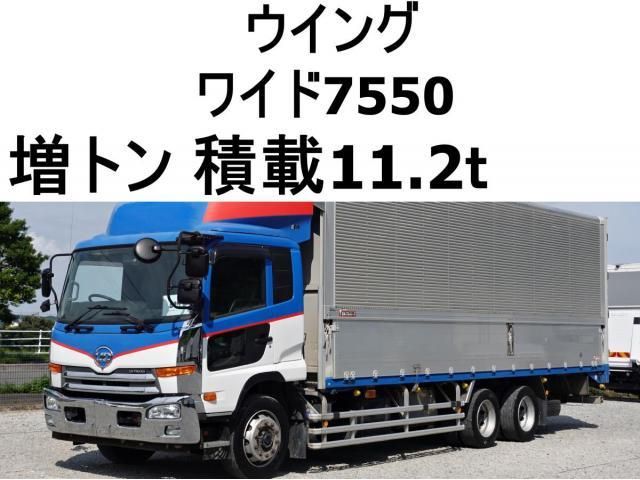 CONDOR