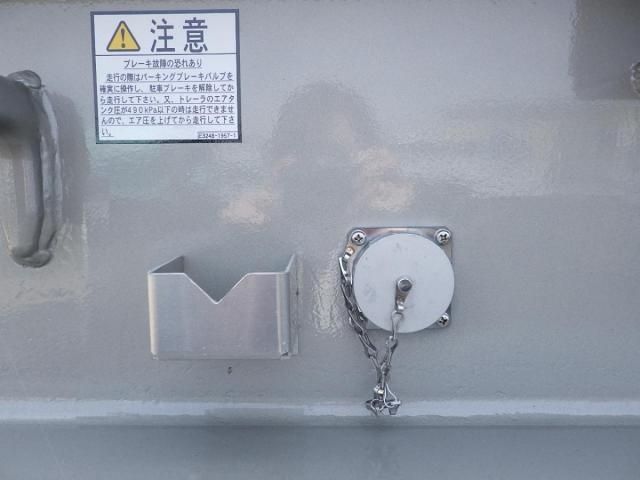 Toho