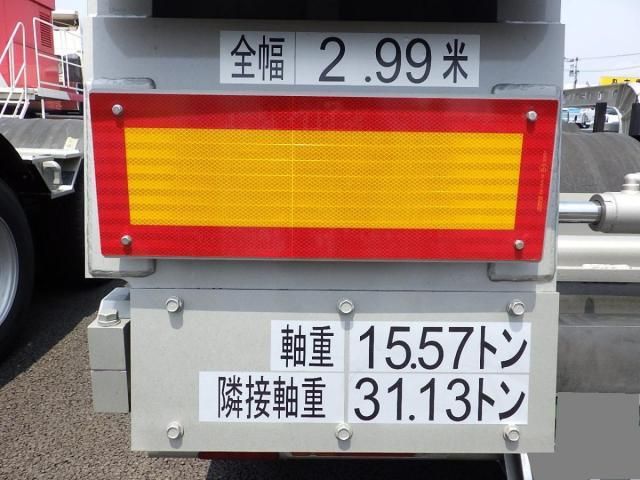 Toho