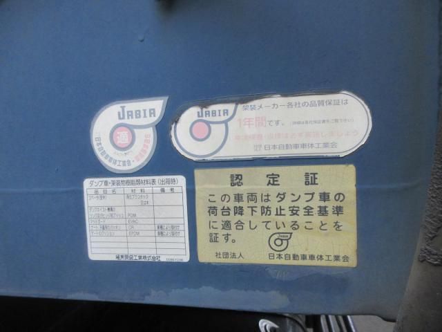 PROFIA