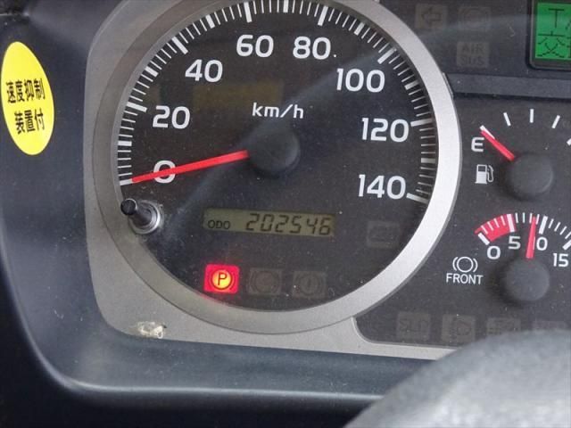 RANGER