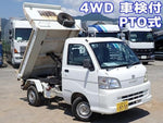 Hijet