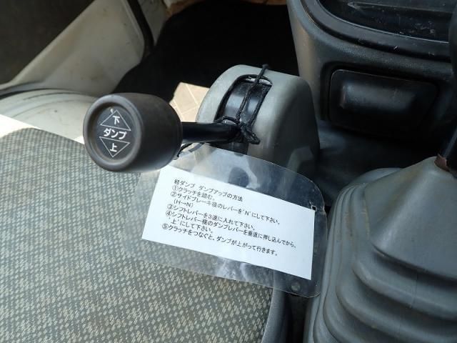 Hijet