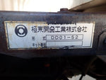 Hijet