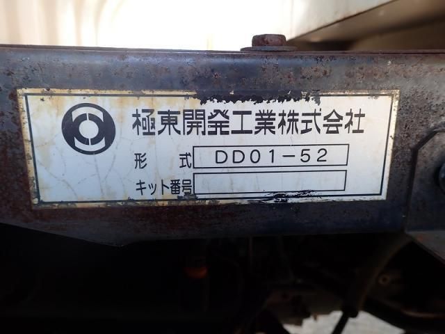 Hijet