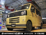 HIJET CARGO 4WD