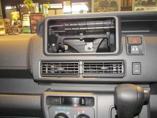 HIJET CARGO 4WD