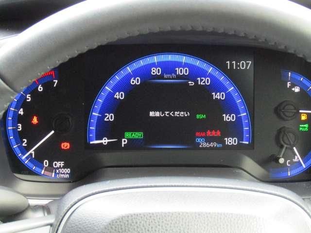 COROLLA CROSS HYBRID