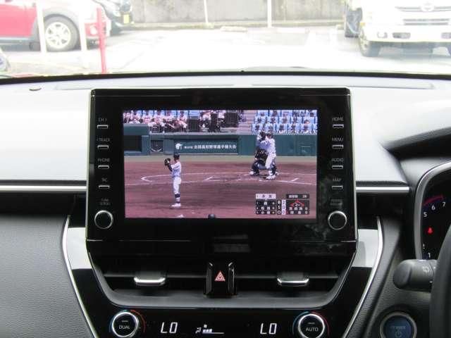 COROLLA CROSS HYBRID