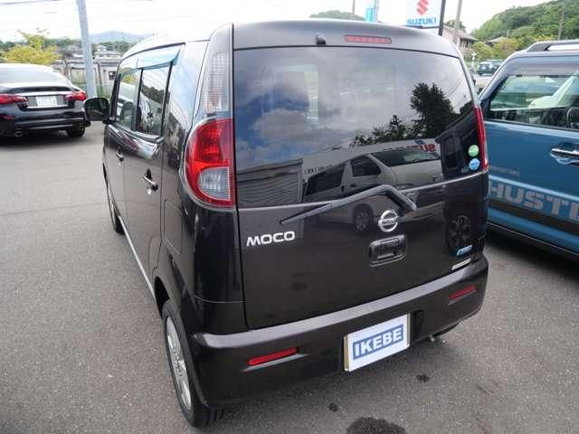 MOCO