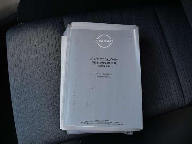 X-TRAIL 2WD