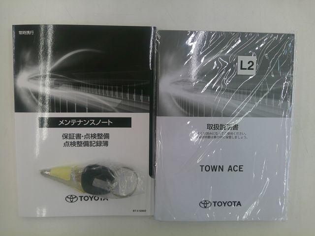 TOWNACE van 4WD