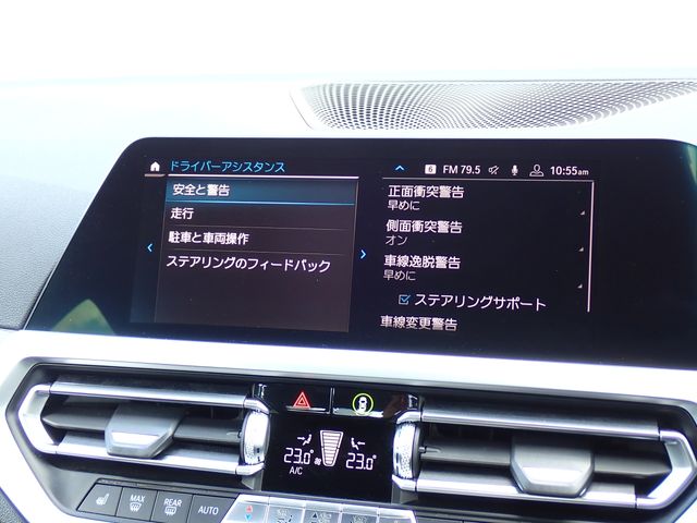 BMW 3series sedan