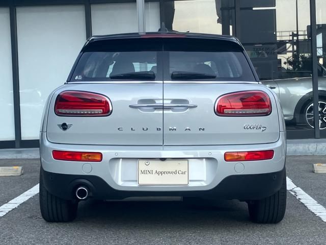 MINI COOPER D CLUBMAN