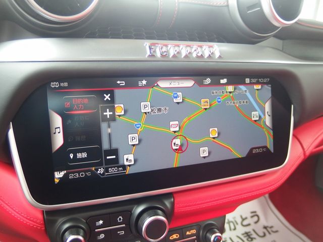 FERRARI Portofino