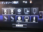 LEXUS IS300h