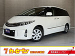 ESTIMA