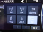 HARRIER 2WD