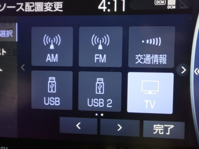 HARRIER 2WD