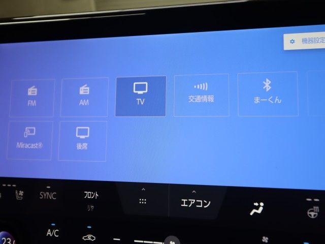 VELLFIRE  HYBRID 4WD
