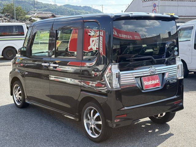 TANTO CUSTOM