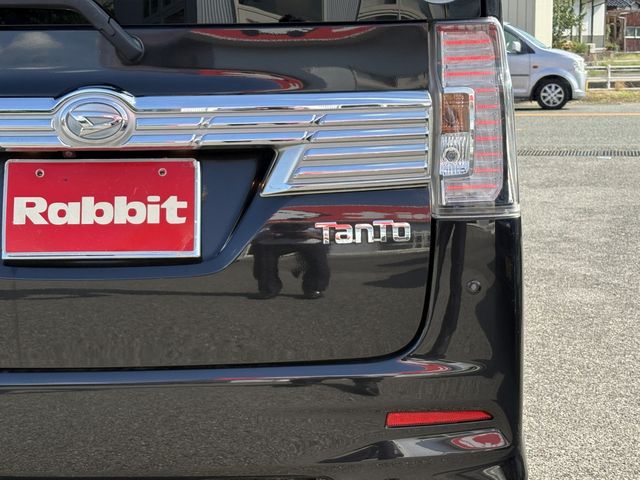 TANTO CUSTOM